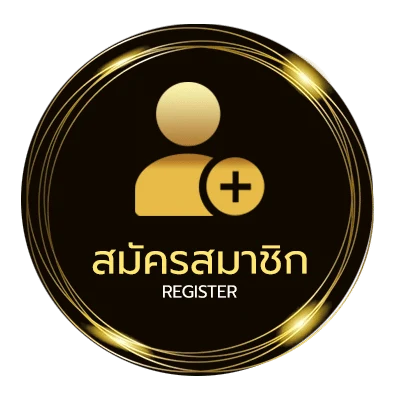 สมัครสมาชิก ufa 356 ใน 1 นาที